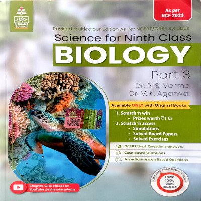 S Chand Biology Class 9 Part 3 Dr. P.S Verma