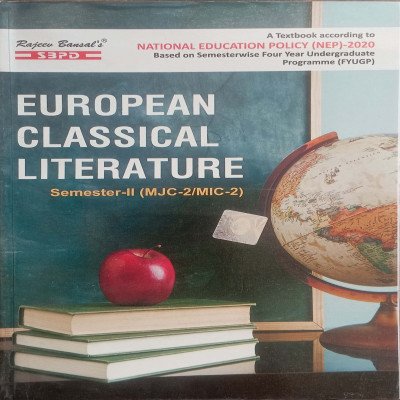 SBPD European Classical Literature Semester 2