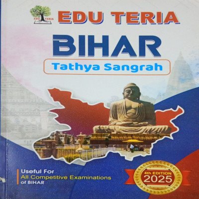 Eduteria Bihar Tathya Sangrah In English