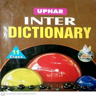 Uphar Inter Dictionary 11th