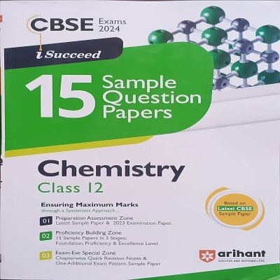 Arihant sample Question paper class 12 Chemistry F1045