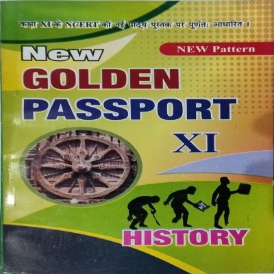 New Golden Passport History Class 11th