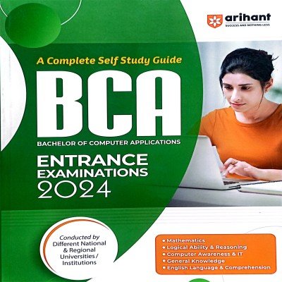 Arihant self study guide for BCA G192