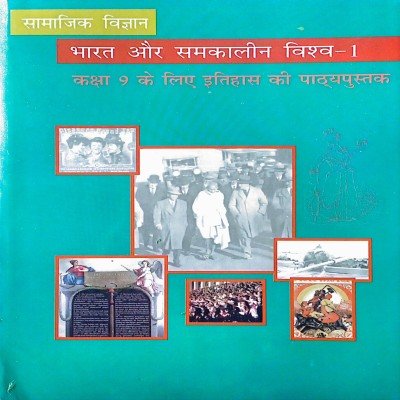 Ncert History 9 In Hindi