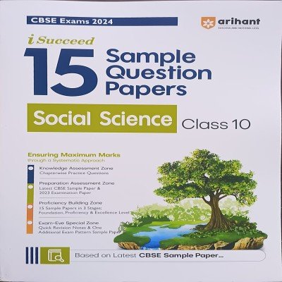 Arihant sample Question paper class 10 Social Science F1036