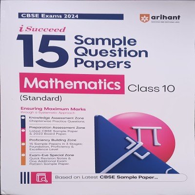 Arihant sample Question paper class 10 Mathematics (standard) F1034