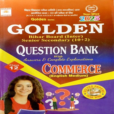 Golden Bihar Board Question Bank Commerce English Medium Class 12