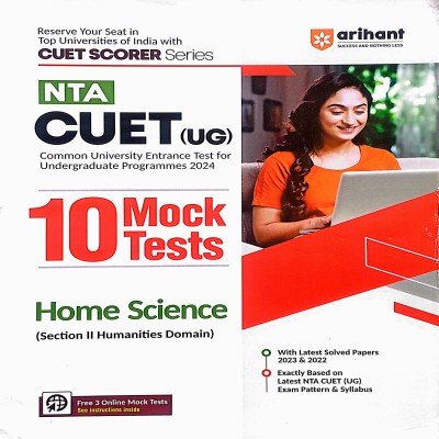 Arihant NTA CUET UG 10 Mock Test home Science J1043