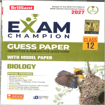 Brilliant Exam Champion Class 12 Biology Guess Paper 2027 | BSEB Senior Secondary Exam | Objective & Subjective Questions | Model Paper