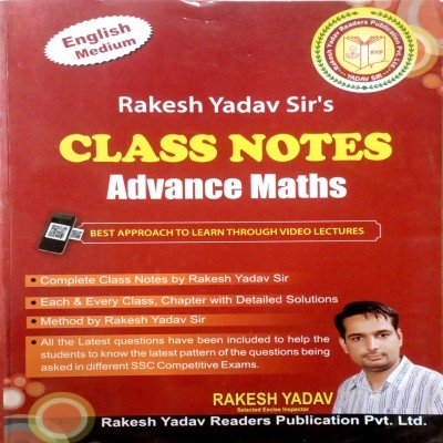 Rakesh yadav classnotes advance maths In English