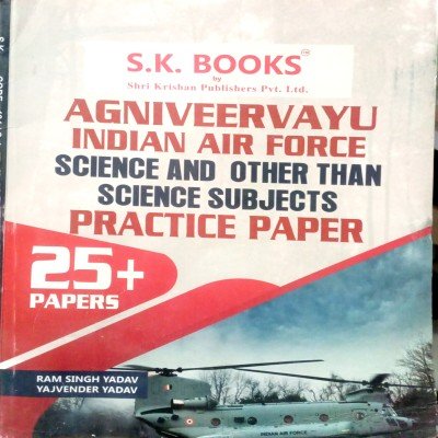 Ram Singh Yadav Indian Air Force Group X&Y Practice Paper Set In English 424