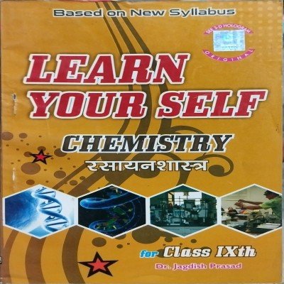 Learn yourself chemistry class 9th 1016