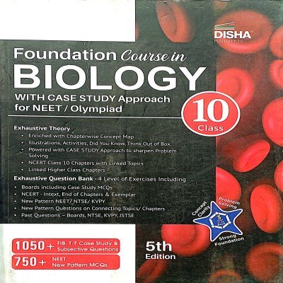 Disha Foundation Course in Biology class 10