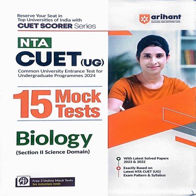 Arihant NTA CUET UG 15 Mock Test Biology J1041
