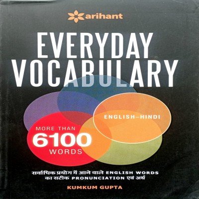 Arihant everyday vocabulary 6100 Words J140