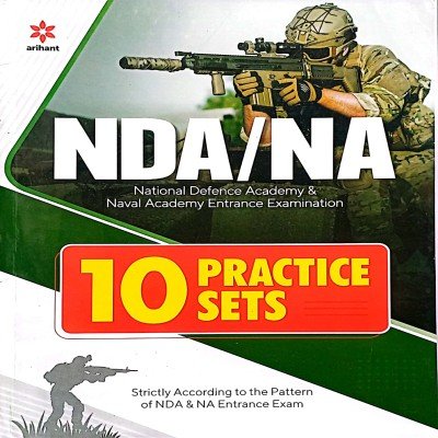 Arihant NDA/NA 10 Practice Sets D016