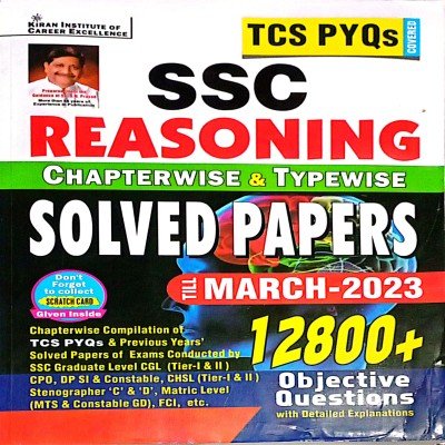 Kiran TCS pyq ssc reasoning 12800+ solved paper KP4202