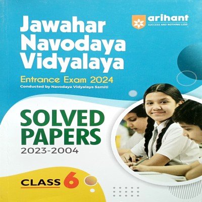 Arihant Jawahar Navodaya Vidyalaya For Class 6th solved paper G567
