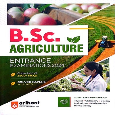 Arihant Bsc Agriculture Entrance guide In English D161