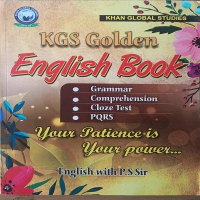 KGS Golden English Book by P S Sir