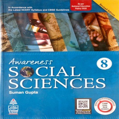 Awareness Social science 8th Suman Gupta