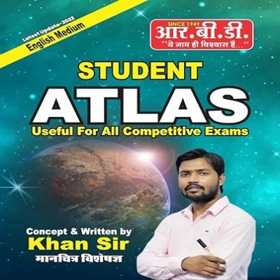 Khan sir Student Atlas English medium F126