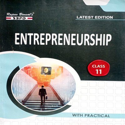 Sbpd Entrepreneurship 11th In English
