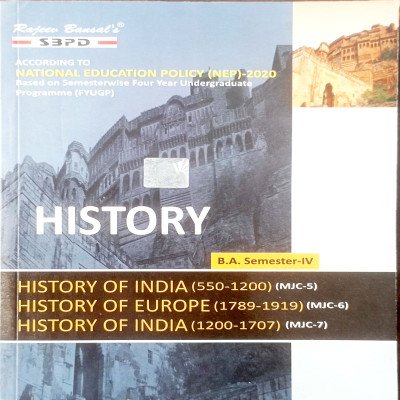 SBPD History B.A Semester-4 History Of India, History Of Europe