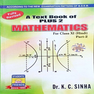 KC Sinha Mathematics Class 11 Part-2