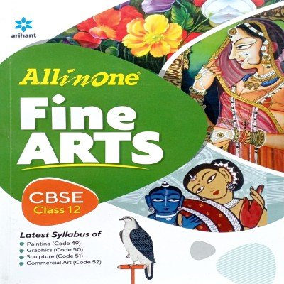 Arihant all in one Class 12 Fine arts F939