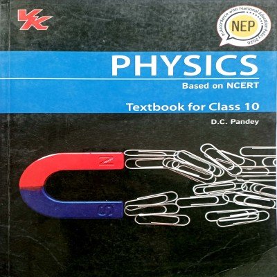 Vk Physics Textbook for Class 10