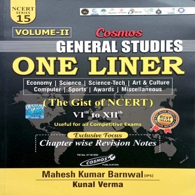 Mahesh Barnwal GS One liner NCERT 6th to 12th vol-2