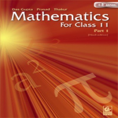 Bharati Bhawan Mathematics For Class 11th Part 1 00011