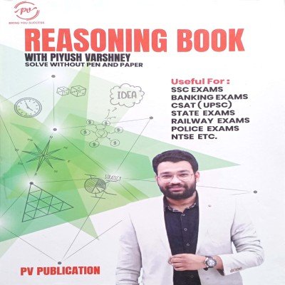 Piyush Varshney Reasoning Book in English