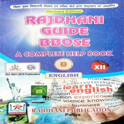 Bbose guide English 12th
