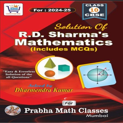 Solution of RD Sharma mathematics 10th cbse