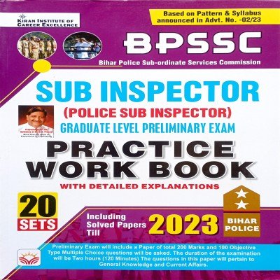 Kiran BPSSC Sub Inspector Practice Workbook KP4511