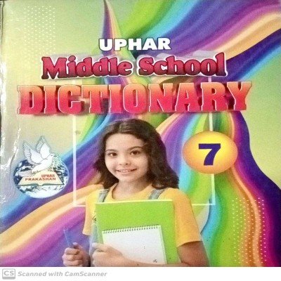 Uphar Middle School Dictionary 7th