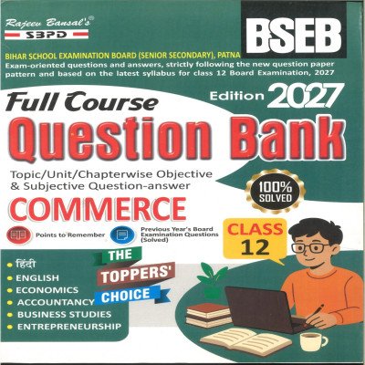 SBPD Full Course Question Bank Commerce Class 12 English medium