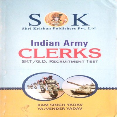 Sk Indian Army Clerks & gd Guide In English 44