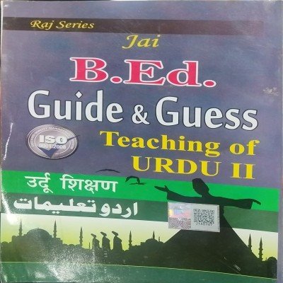 Jai B. Ed 2nd Year Method urdu