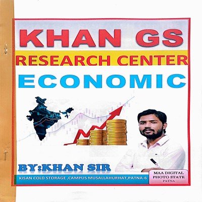 Khan sir Notes Economics 88 pages