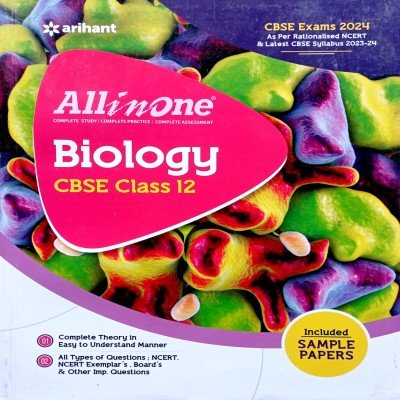 Arihant all in one Class 12 Biology F979