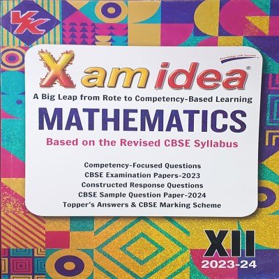 X am Idea Class 12th mathematics