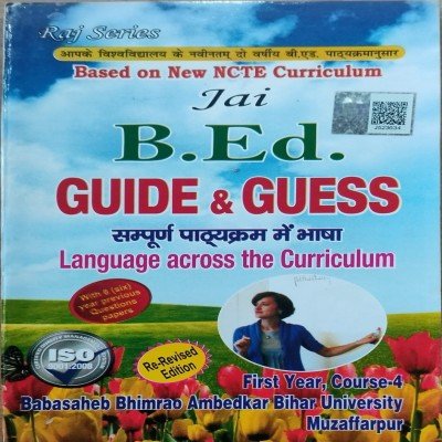 Jai B. Ed Guess And Guide 1st Year Cource 4