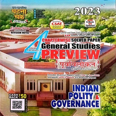 Ghatna chakra GS preview indian polity & Governance