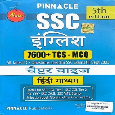 Pinnacle ssc english 7600+ TCS MCQ chapterwise