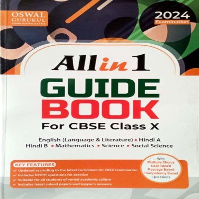 Oswal CBSE All in 1 Guide book Class 10th