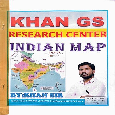 Khan sir Notes Indian Map 64 pages