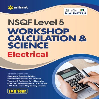 Arihant Workshop calculation & science Electrical A112